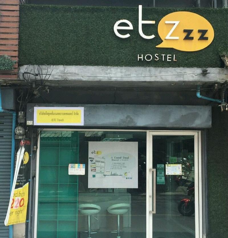 Jellybean Ezy Hostel Sathorn Банкок Екстериор снимка